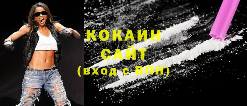 Cocaine FishScale  Дорогобуж 