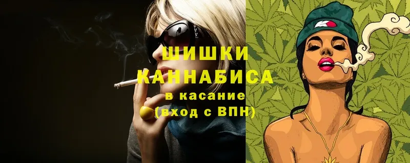 Каннабис Bruce Banner  закладка  Дорогобуж 